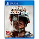 thumbnail image 1 of PS4 CALL OF DUTY BLACK OPS COLD WAR (EUR) PS4CODBOCWE PS4 PS4CODBOCWE, 1 of 4