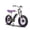 White-X1S-Single battery, variant on MACFOX X1S 750W Electric Bike for Adults & Teens, 20 MPH, 28-Mile Range, 20"x4" Fat Tire E-Bike for City Commuting, School Riding, and Daily Travel