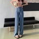 thumbnail image 2 of Tencel-pantalones vaqueros finos de cintura alta para mujer, pantalón de seda hielo, piernas pequeñas recto ancho, novedad de verano 2022, 2 of 5
