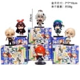 thumbnail image 1 of Tide Clothes Slam Dunk Master Blind Box Sakuragi Flower Road Rukawa Maple Akagi Gangxian Mitsui Shou Hand-made Ornaments, 1 of 1