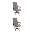 thumbnail image 1 of VONKY 3pack/lot Chair Cover Thickened And Anti-Skid Stay Securely In Place For Added Dust-proof Polyester brownness L 2Set, 1 of 6