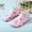 Pink, variant on ATOGUTA Kids Water Shoes Boys Girls Barefoot Quick Dry Non-Slip Aqua Socks for Beach Swimming Pool Pink