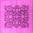 thumbnail image 1 of Ahgly Company Indoor Square Oriental Pink Traditional Area Rugs, 8' Square, 1 of 4