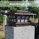 thumbnail image 5 of Lámpara Solar Columna de Luz Patio Decorativo Exterior Luz Cálida Ganfancp 1 X Pilar Solar, 5 of 7