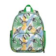 thumbnail image 1 of Delicate Butterfly Pattern Student Backpack – Floral Garden Style with Watercolor Wings and Aesthetic Nature Design, 1 of 4