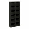 thumbnail image 5 of Furinno BASIC 12-Cube Open Bookcase Storage Organizer 12 x 32 x 71 in Espresso, 5 of 6
