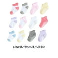 thumbnail image 3 of 6 Pcs Bas pour Enfants avec Bonne Élasticité Confortables à Porter Style Simple Bonne Fabrication Chaussettes Pures Mixte Fille 8-10, 3 of 6