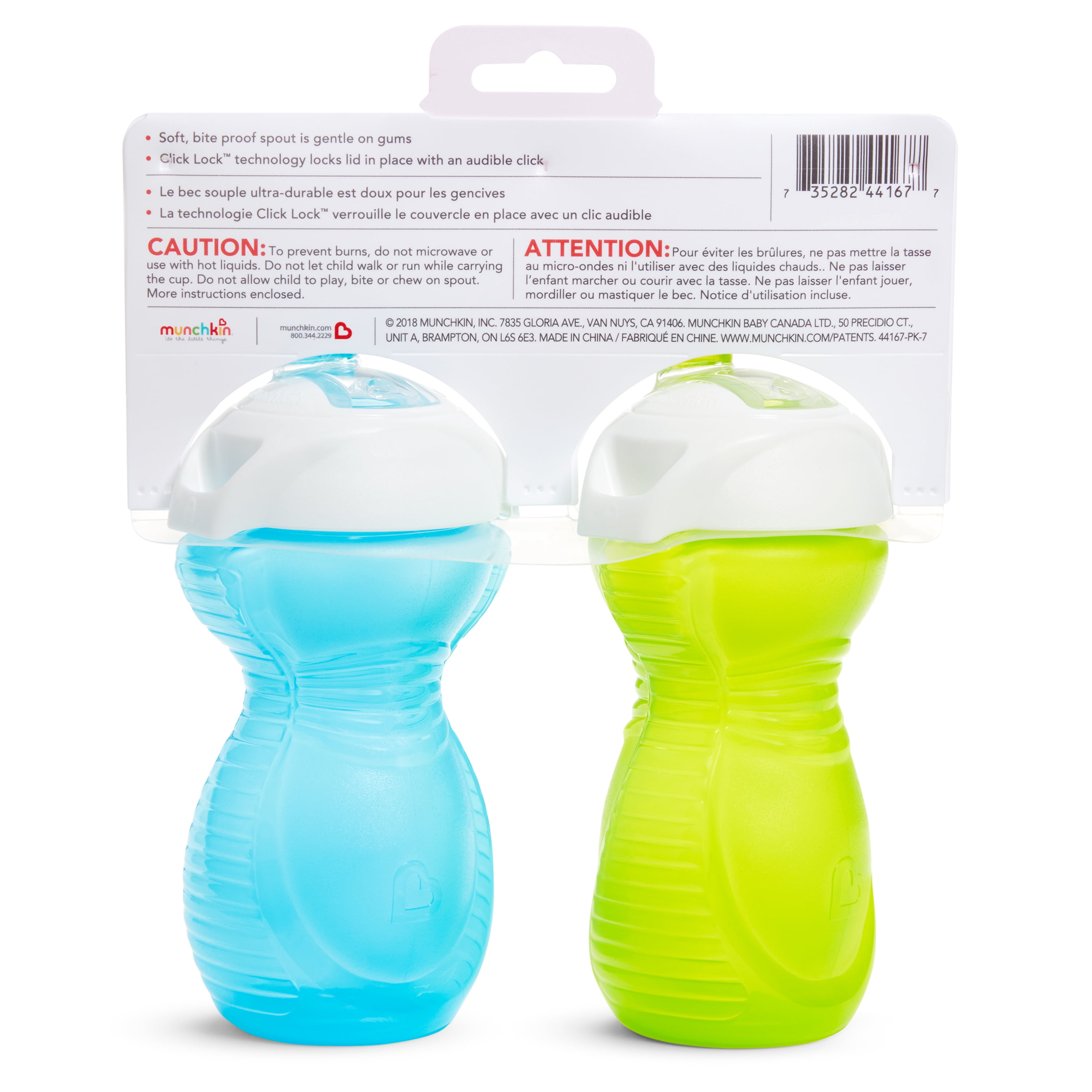 Sesame Street Click Lock Insulated Sippy Cups 2 pack - 9 oz. (Munchkin)