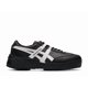 thumbnail image 1 of Onitsuka Tiger Delegation EX BlackWhite 1183A559 005 Unused, 1 of 5