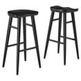 thumbnail image 2 of Saville Backless Wood Bar StoolsSet of 2 in Black, 2 of 10