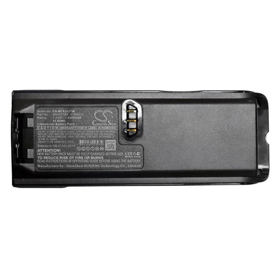 4300mAh NTN8923AR NTN8297 NTN8294AR NNTN7453A NTN8297A NTN8294BR BP8299MHUC NNTN4435B NTN8297B Battery for Motorola NTN8293 NTN8