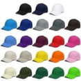 thumbnail image 2 of Fábrica de sombreros, venta al por mayor, piel verde, Color sólido, tablero de lámpara, sombrero puntiagudo, conjunto de protección solar, gorra de béisbol, sombrero para hombres, 2 of 6