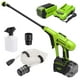 thumbnail image 1 of Limpiador potente Greenworks de 40 V (600 PSI, 0,8 GPM), batería USB de 2 Ah y cargador incluido, 1 of 5