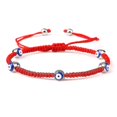 thumbnail image 1 of Evil Eye Braided Bracelet Lucky Red Black Color Thread Couple Chain Handmade, 1 of 1