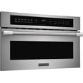 thumbnail image 5 of Frigidaire Professional&nbsp;30" Built-In Convection Microwave Oven with Drop-Down Door, 5 of 6