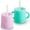 Green and Pink, variant on PopYum Silicone Training Cup with Straw and Lid, 2-Pack Pink/Purple