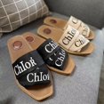 thumbnail image 3 of Women's Comfy Square Toe Flat Summer Sandals - Slip On Sliders High quality, 3 of 3
