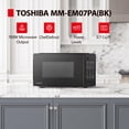 thumbnail image 2 of Horno microondas TOSHIBA MM-EM07PA (BK) 0.7 pies cúbicos 700 W negro, 2 of 9