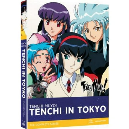 Tenchi In Tokyo: The Complete Series (Japanese)