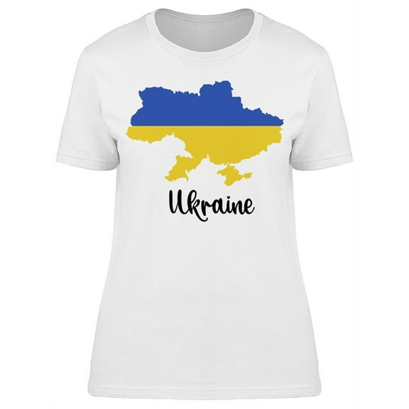 Ukraine Country Flag T-Shirt Women -Image by Shutterstock, Female XX-Large