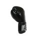thumbnail image 4 of Guantes de Boxeo para Entrenamiento y Combate, en Piel Natural, Cierre en Velcro, Talla 10 Onzas Color Negro, 4 of 6