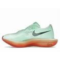 thumbnail image 2 of Nike Men's ZoomX Vaporfly Next% 3 Eliud Kipchoge It's Just The Start Running Shoes, from StockX, 2 of 5