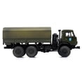 thumbnail image 2 of Diecast Model Transport Truck Kamaz 4310 1/72 Ukrainian Army, 2 of 5