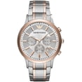 thumbnail image 1 of Reloj Emporio Armani Hombre Classic Ar11077, 1 of 3