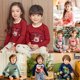 thumbnail image 4 of Conjunto de ropa interior para niños, suéter de algodón puro para niños y niñas, ropa para el hogar, regalo de Navidad, otoño e invierno, novedad de 2020, 4 of 4