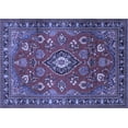 thumbnail image 1 of Ahgly Company Machine Washable Indoor Rectangle Persian Blue Traditional Area Rugs, 2' x 5', 1 of 4