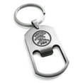 thumbnail image 1 of Stainless Steel Three-Tiered Pine Kamon Crest Engraved Bottle Opener Dog Tag Keychain Keyring, 1 of 1