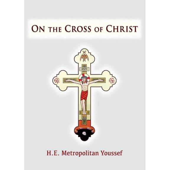 On the Cross of Christ, (Paperback)