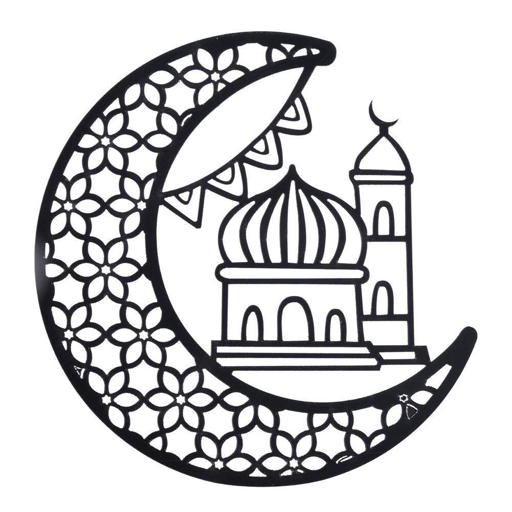 Famure Ramadan Decorations for Window StickersRamadan Window Clings