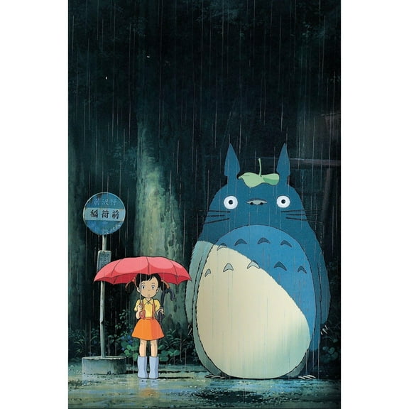 My Neighbor Totoro Diamond Painting Set (For Adults) 5D DIY Anime Diamond Art Set (For Beginners) Round Full Diamond Diamond Painting Gemstone Art Crafts (Home Wall Decoration Gift)