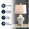 thumbnail image 6 of JONATHAN Y Quatrefoil Fretwork 20.5" Pierced Ginger Jar Ceramic/Metal LED Table Lamp, White, JYL6210A, 6 of 9