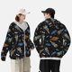 thumbnail image 4 of Balery Space Rocket Sudadera ligera de manga larga con capucha y protección solar UPF 50+ para hombre y mujer, ideal para pesca y running-Small, 4 of 7
