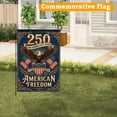 250th Anniversary 4th of July Independence Day Patriotic Polyester ...