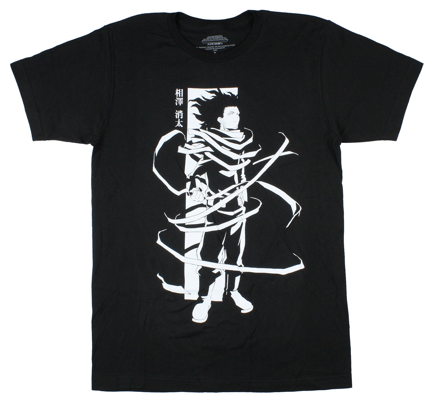 My Hero Academia Men's Aizawa Eraser 