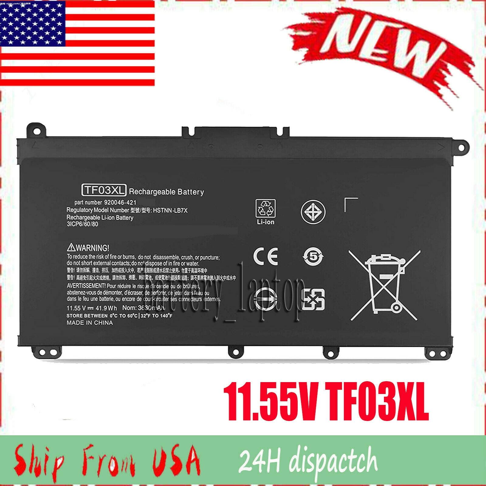 Battery For HP Pavilion 15CC series 15CC013NG 15CC013NK 15CC013UR 15CC014NG
