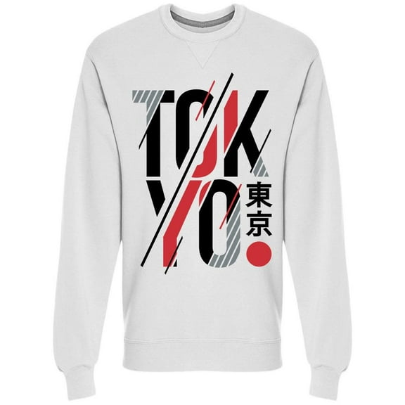Tokyo Cool Japan Sweatshirt Men -Image by Shutterstock, Male Medium