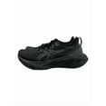 thumbnail image 1 of US8 Asics Nova Blast 4/Low Cut Sneakers/Black/1011B694/Asics/, 1 of 5