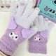 thumbnail image 1 of Sanrio Gloves Cute Cinnamon Dog Melody Kuromi Split-finger Touch Screen Fleece-lined Thickeneding Warm Household Wholesale, 1 of 4
