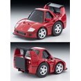 thumbnail image 3 of Choro Q Z-79a Ferrari F40 Competizione Rouge Produit Fini 321163, 3 of 5