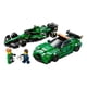 thumbnail image 3 of Set LEGO Speed Champions Safety Car de Aston Martin y AMR23 76925, 3 of 4
