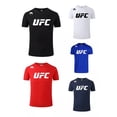 thumbnail image 3 of Playera Ufc Deportiva Hombre Mma Entrenamiento, 3 of 4