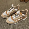 thumbnail image 2 of Adi-das x Enderschema Sneakers Men 7.5US/6.5UK Beige White Mesh Leather Mint, 2 of 6