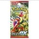 thumbnail image 3 of Pokemon TCG: Scarlet EX and Violet EX - Special Set, 3 of 3