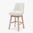 thumbnail image 5 of WestinTrends Genevieve 26" Upholstered Swivel Counter Height Bar Stool , Antique Oak/Cream, 5 of 12