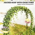 thumbnail image 3 of Outsunny 8 ft Steel Garden Arch, Garden Arbor Trellis with Large Base for Climbing Plants, Wedding Arch Stand, Black, 3 of 9