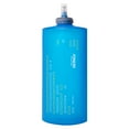thumbnail image 1 of AONIJIE SD29 Bouteille Souple Filtrée 1 L 2 L avec Filtre d'Hydratation pour Course Randonnée, 1 of 4